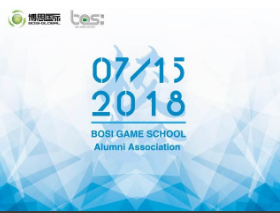 “倾听、交流、分享”2018k豆钱包学院夏季校友会(图1)