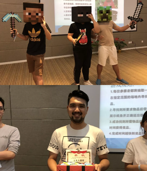 “倾听、交流、分享”2018k豆钱包学院夏季校友会(图12)