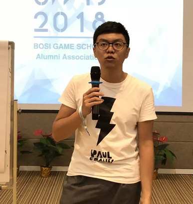 “倾听、交流、分享”2018k豆钱包学院夏季校友会(图16)