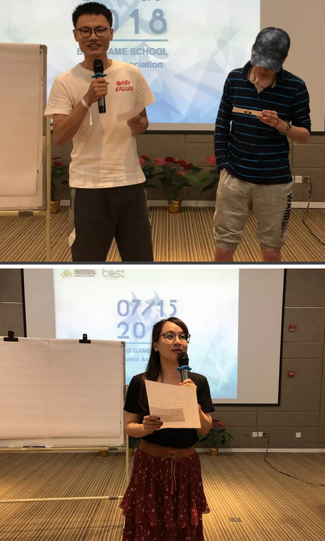 “倾听、交流、分享”2018k豆钱包学院夏季校友会(图17)