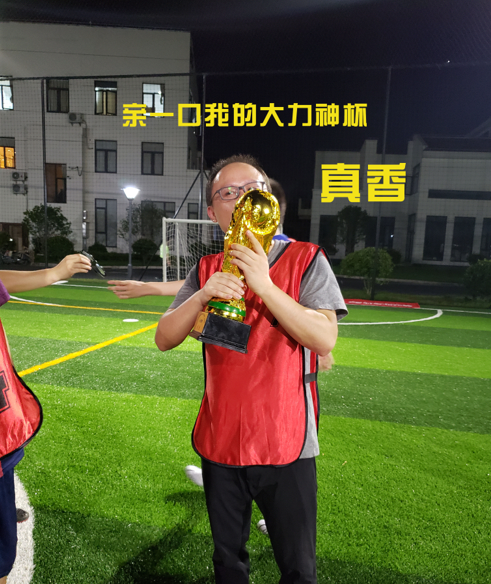 今天37℃？但我们的热情绝对不止于此！(图12)