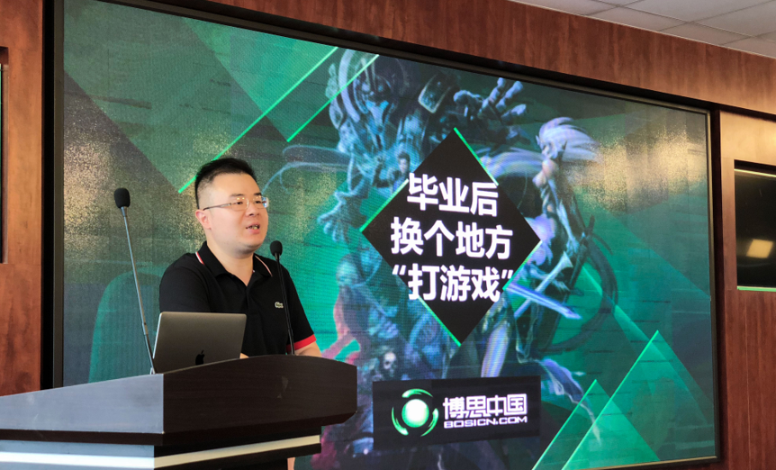 k豆钱包与江南影视学院合作开设k豆钱包游戏工场